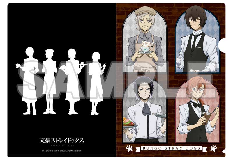 (PO) Bungo Stray Dogs Trading A4 Clear File [BOX] Image_6