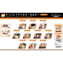 (PO) DECOFLA Acrylic Key Chain Haikyu! To The Top Karasuno High School Box [BOX] Image_1