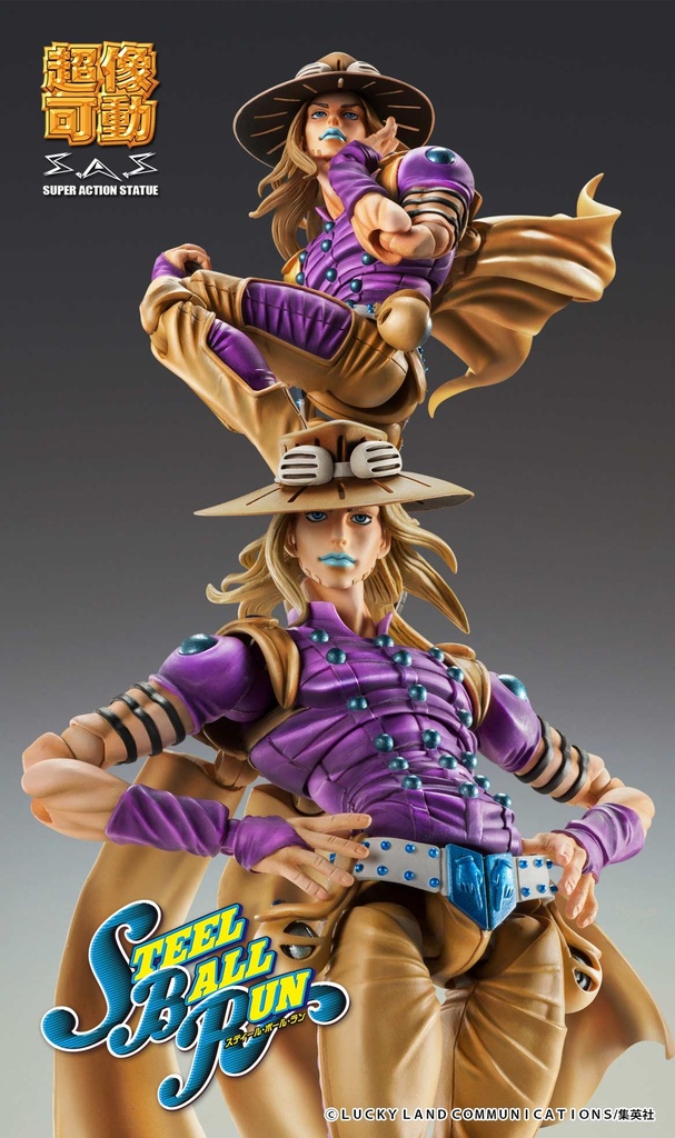 (PO) Super Action Statue JoJo's Bizarre Adventure Part VII Steel Ball Run Gyro Zeppeli Ver. 1.5 Image_5