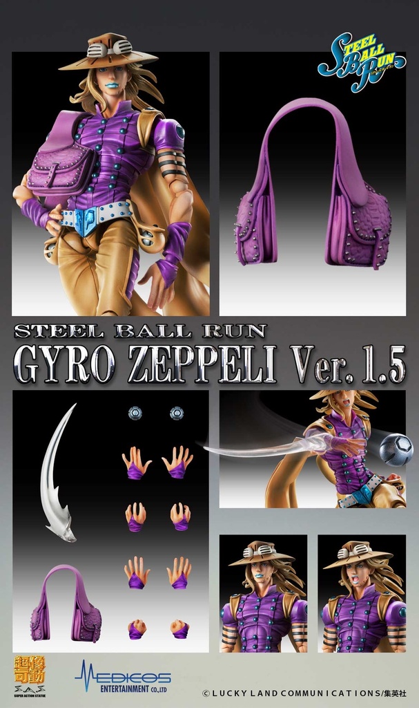 (PO) Super Action Statue JoJo's Bizarre Adventure Part VII Steel Ball Run Gyro Zeppeli Ver. 1.5 Image_9