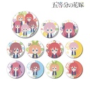(PO) The Quintessential Quintuplets Trading NordiQ Can Badge [BOX] Image_1
