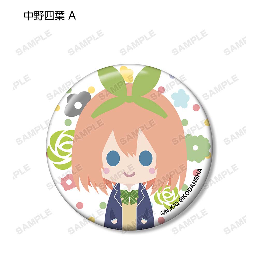 (PO) The Quintessential Quintuplets Trading NordiQ Can Badge [BOX] Image_6