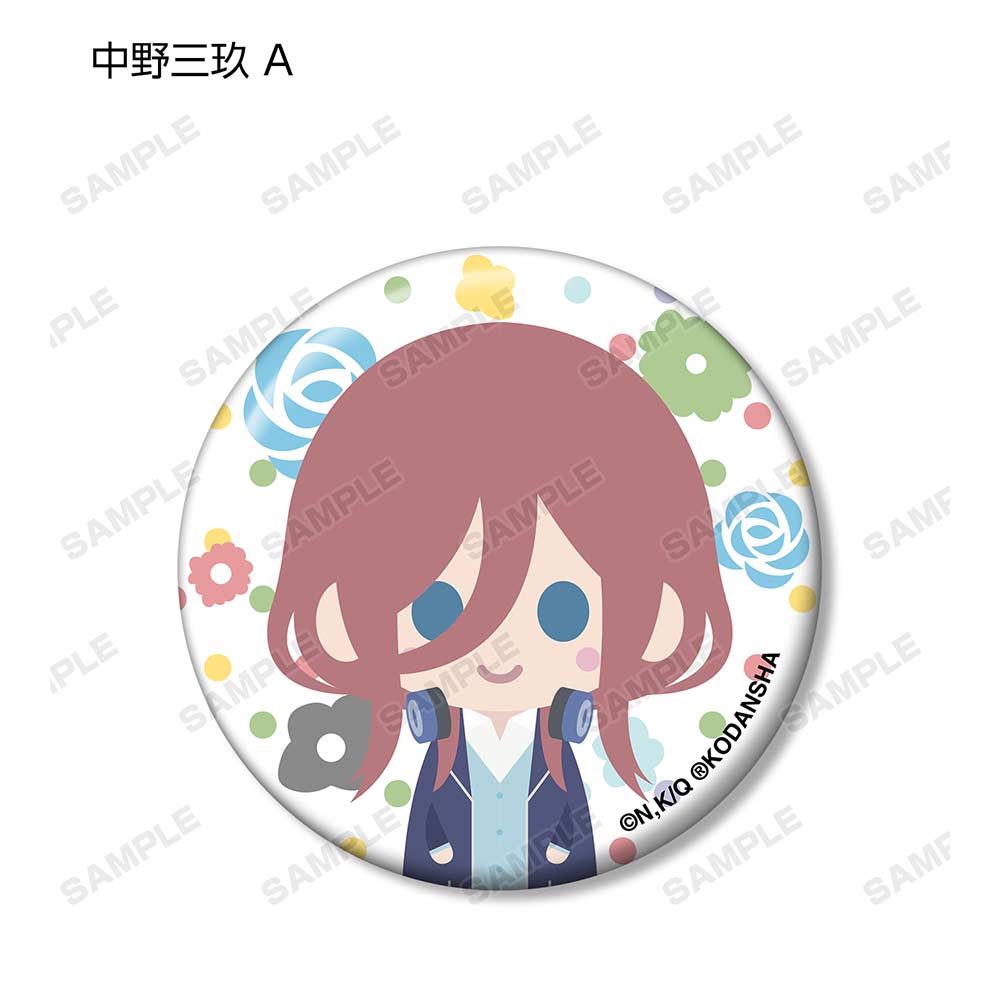 (PO) The Quintessential Quintuplets Trading NordiQ Can Badge [BOX] Image_7