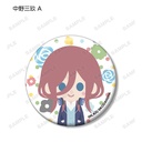 (PO) The Quintessential Quintuplets Trading NordiQ Can Badge [BOX] Image_7