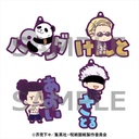 (PO) Jujutsu Kaisen Onamae Pitanko Rubber Mascot [BOX] Image_4