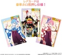 (PO) RE:Zero Starting Life in Another World Wafer 4 [BOX] Image_2