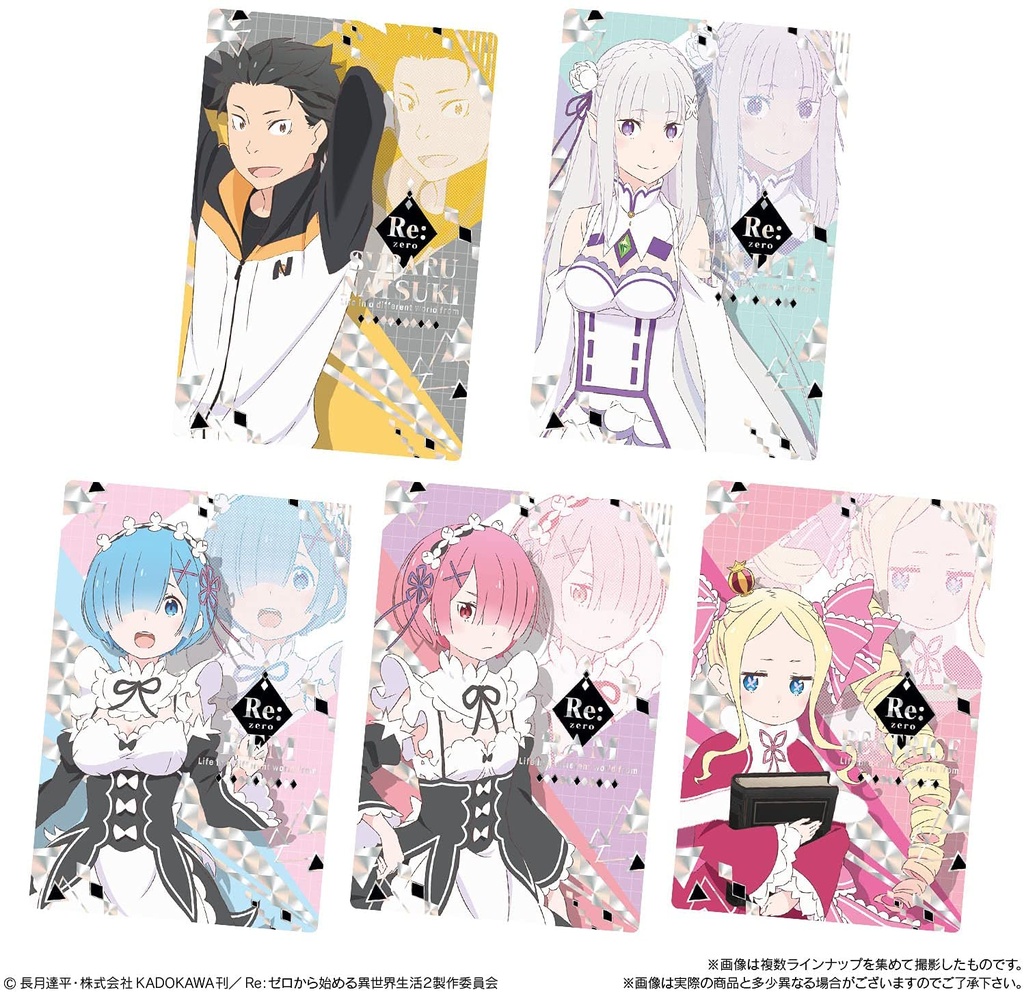 (PO) RE:Zero Starting Life in Another World Wafer 4 [BOX] Image_4