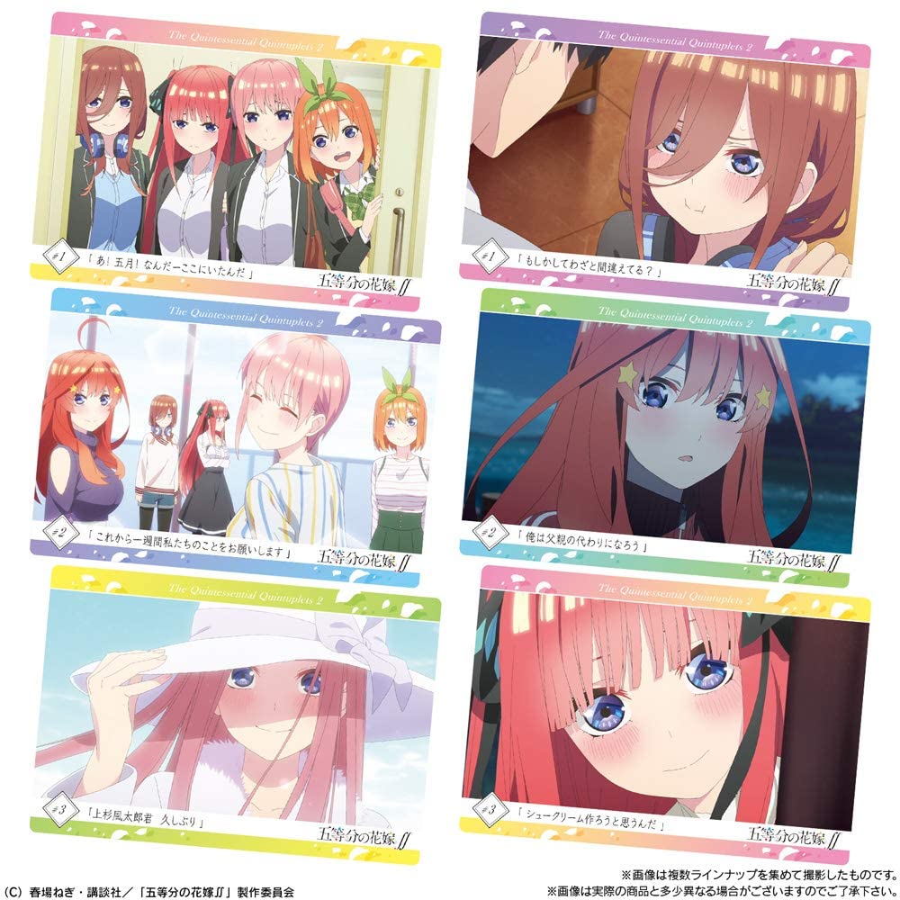 (PO) The Quintessential Quintuplets Season 2 Wafer [BOX] Image_3