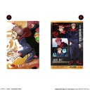 (PO) Jujutsu Kaisen Wafer 2 [BOX] Image_2