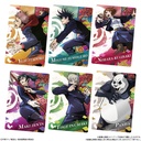 (PO) Jujutsu Kaisen Wafer 2 [BOX] Image_3