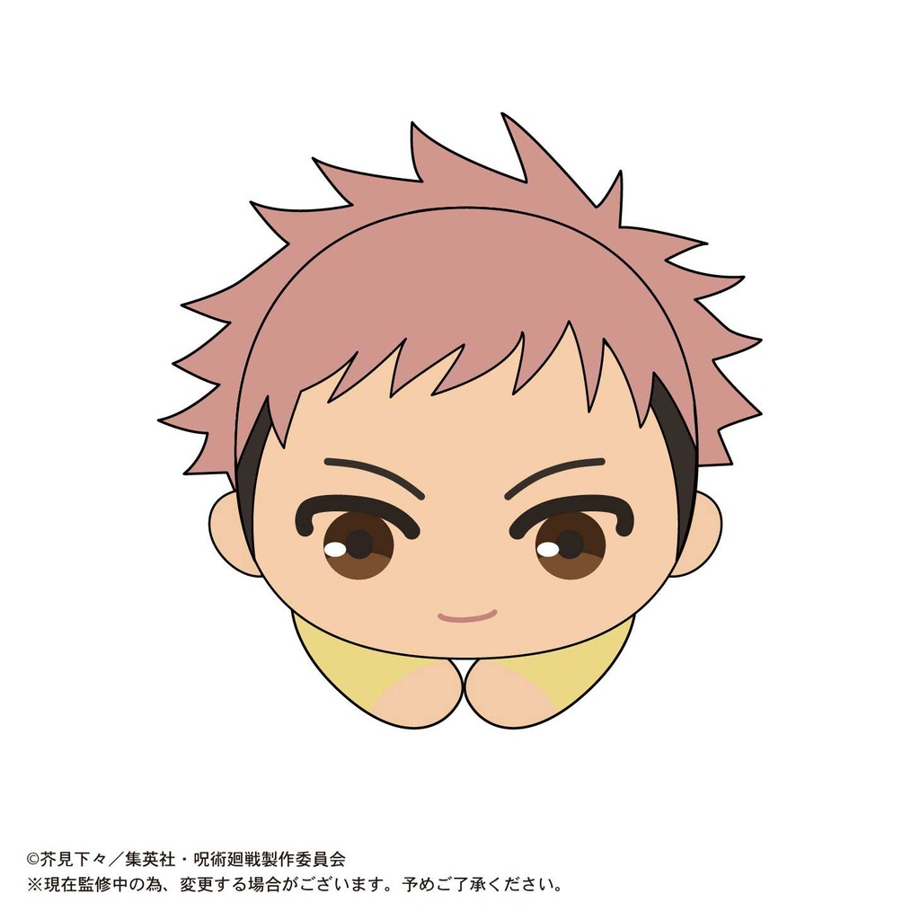 (PO) JJ-13 Jujutsu Kaisen Hug x Character Collection 2 [BOX] Image_2