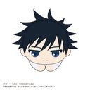 (PO) JJ-13 Jujutsu Kaisen Hug x Character Collection 2 [BOX] Image_3