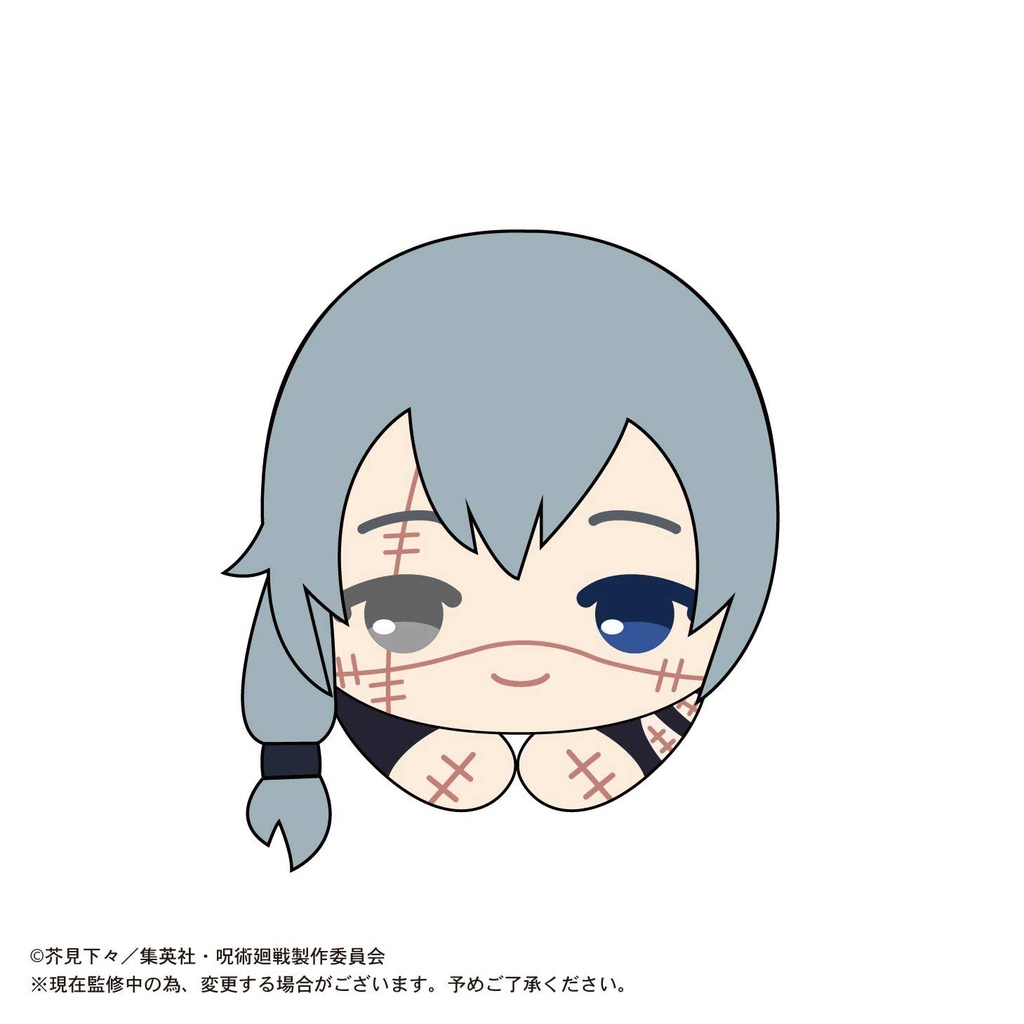 (PO) JJ-13 Jujutsu Kaisen Hug x Character Collection 2 [BOX] Image_7