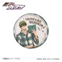 (PO) Kuroko's Basketball KUROCORZET Room Wear Series Trading Can Badge Image_5