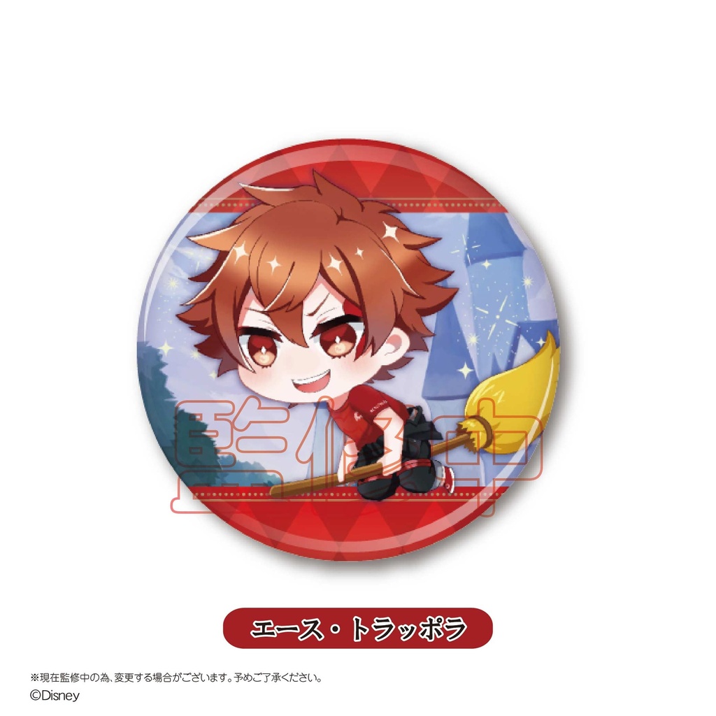 (PO) Disney Twisted Wonderland Flying Can Badge Vol. 1 [BOX] Image_3