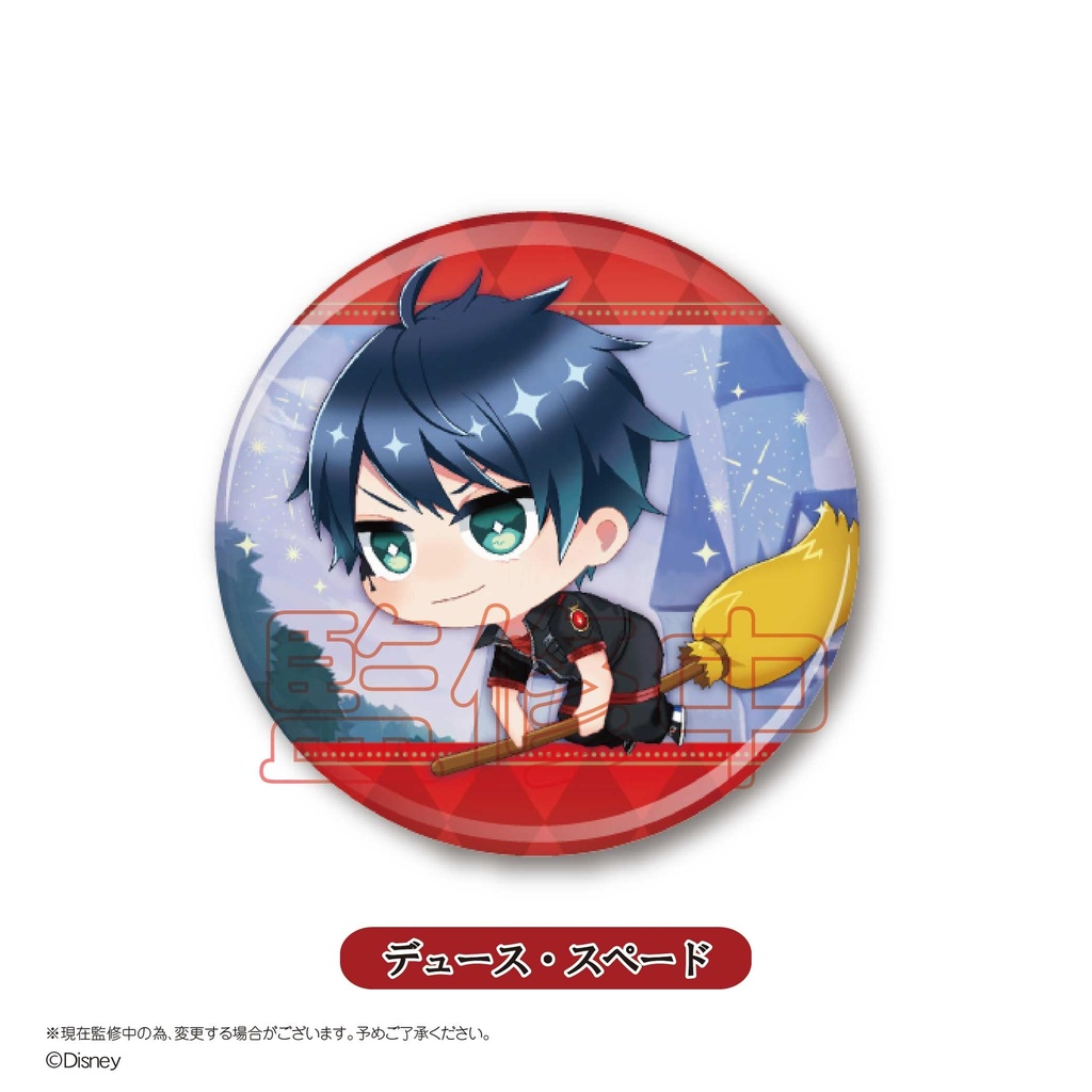 (PO) Disney Twisted Wonderland Flying Can Badge Vol. 1 [BOX] Image_4