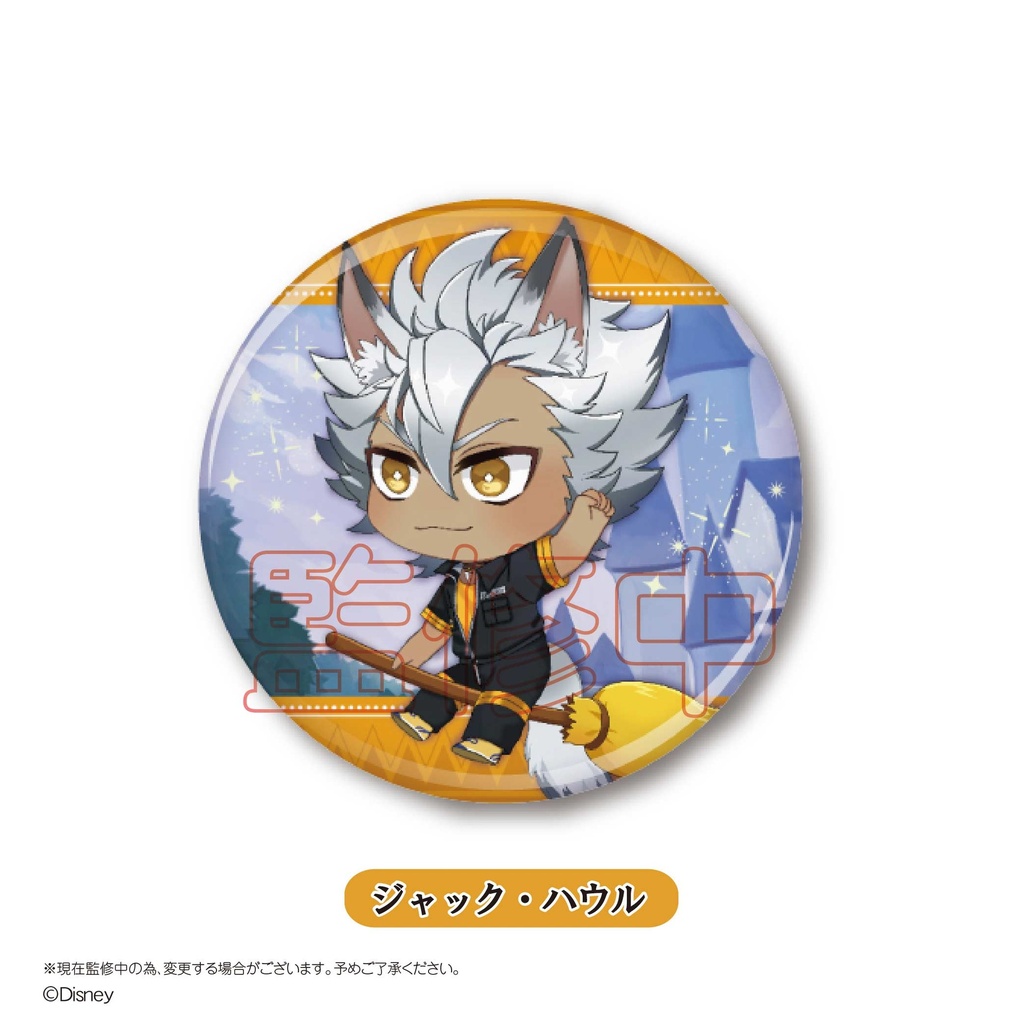 (PO) Disney Twisted Wonderland Flying Can Badge Vol. 1 [BOX] Image_8