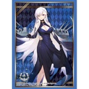 (PO) Bushiroad Sleeve Collection High-grade Vol. 2786 Azur Lane Belfast The Noble Attendant Ver. Image_1