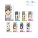 Rascal Does Not Dream of Bunny Girl Senpai Trading Words Acrylic Stand Image_1