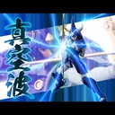 (PO) Choudan Kadou Legendary Armor Samurai Troopers - Rowen of the Strata Image_8