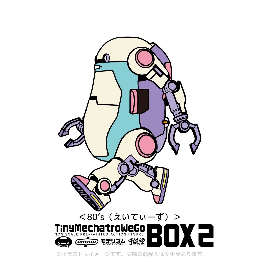 (PO) Tiny Mechatro WeGo BOX 2 [BOX] Image_3
