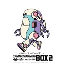 (PO) Tiny Mechatro WeGo BOX 2 [BOX] Image_3