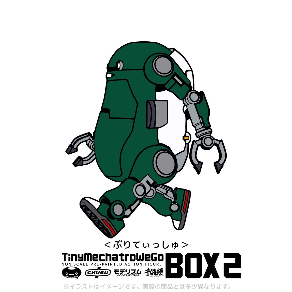 (PO) Tiny Mechatro WeGo BOX 2 [BOX] Image_4