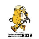 (PO) Tiny Mechatro WeGo BOX 2 [BOX] Image_6