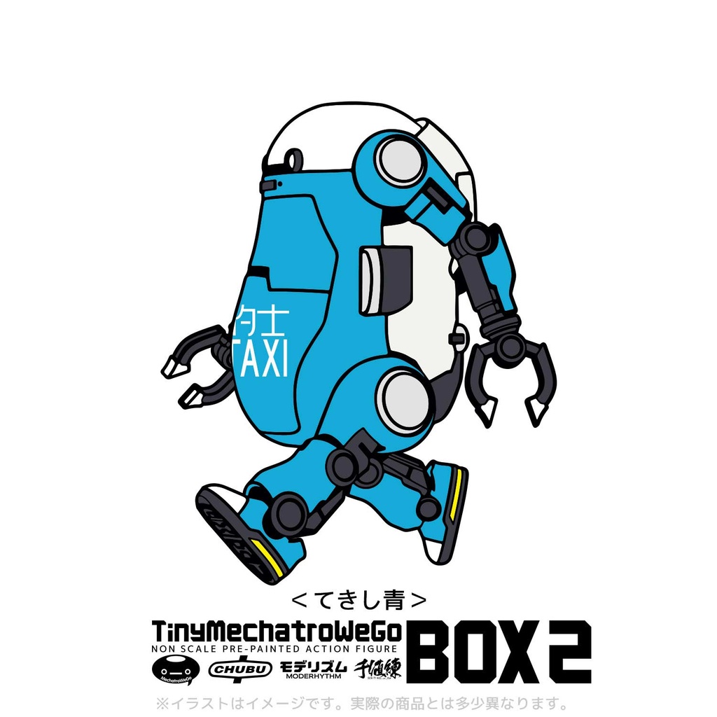 (PO) Tiny Mechatro WeGo BOX 2 [BOX] Image_8