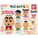 (PO) CapChara Crayon Shin-chan 8 Image_1
