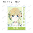 (PO) How to Raise a Boring Girlfriend Trading Ani-Art Acrylic Key Chain [BOX] Image_4