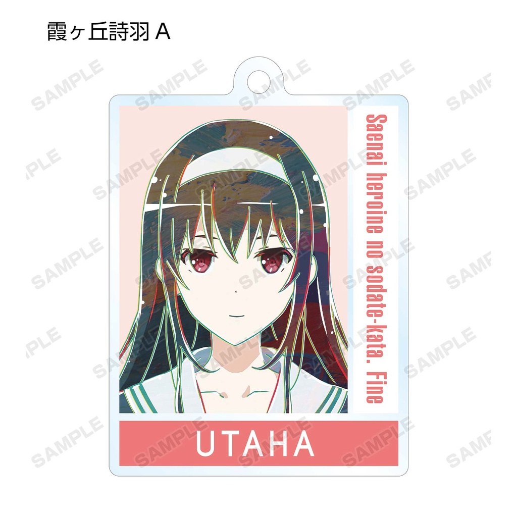 (PO) How to Raise a Boring Girlfriend Trading Ani-Art Acrylic Key Chain [BOX] Image_5