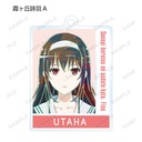 (PO) How to Raise a Boring Girlfriend Trading Ani-Art Acrylic Key Chain [BOX] Image_5