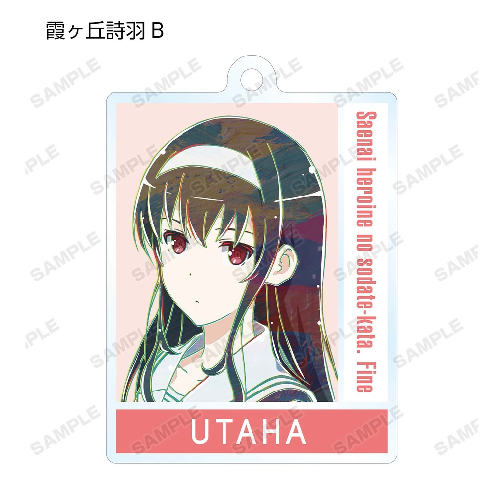 (PO) How to Raise a Boring Girlfriend Trading Ani-Art Acrylic Key Chain [BOX] Image_8