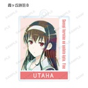 (PO) How to Raise a Boring Girlfriend Trading Ani-Art Acrylic Key Chain [BOX] Image_8