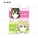 (PO) How to Raise a Boring Girlfriend Trading Ani-Art Acrylic Key Chain [BOX] Image_9