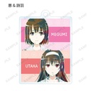 (PO) How to Raise a Boring Girlfriend Trading Ani-Art Acrylic Key Chain [BOX] Image_10