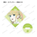 (PO) How to Raise a Boring Girlfriend Trading Ani-Art Acrylic Stand [BOX] Image_7