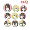 (PO) How to Raise a Boring Girlfriend Trading Ani-Art Can Badge [BOX] Image_1
