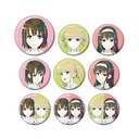 (PO) How to Raise a Boring Girlfriend Trading Ani-Art Can Badge [BOX] Image_2