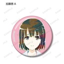 (PO) How to Raise a Boring Girlfriend Trading Ani-Art Can Badge [BOX] Image_3