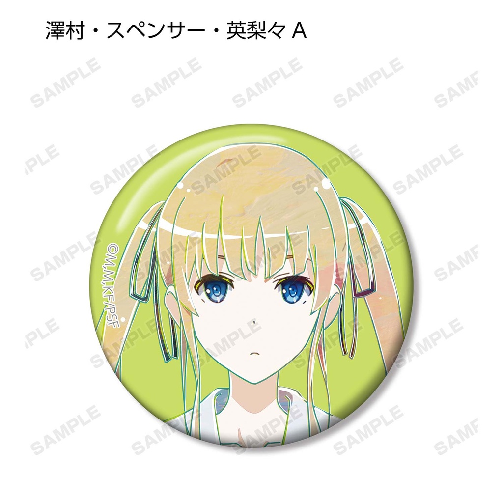 (PO) How to Raise a Boring Girlfriend Trading Ani-Art Can Badge [BOX] Image_4