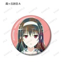 (PO) How to Raise a Boring Girlfriend Trading Ani-Art Can Badge [BOX] Image_5