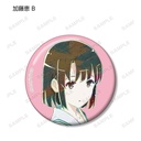 (PO) How to Raise a Boring Girlfriend Trading Ani-Art Can Badge [BOX] Image_6