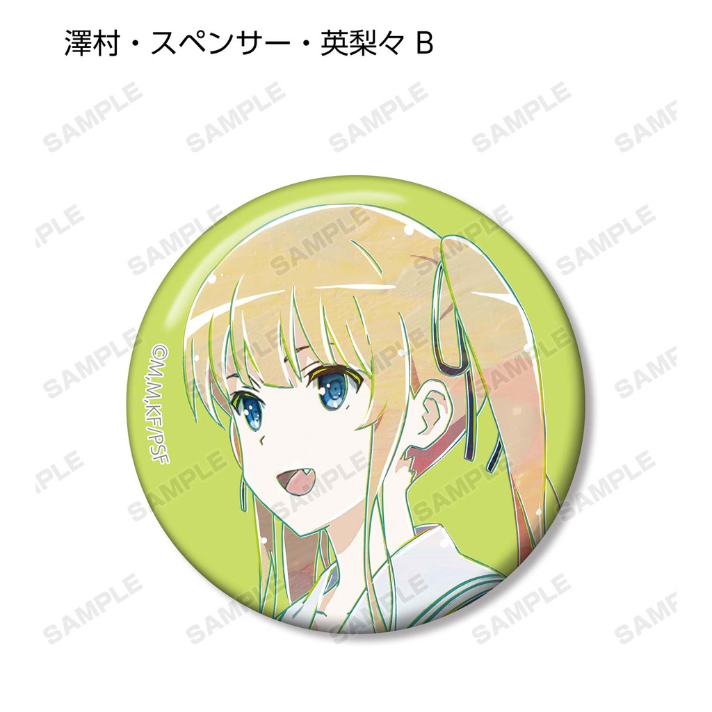 (PO) How to Raise a Boring Girlfriend Trading Ani-Art Can Badge [BOX] Image_7