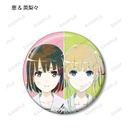 (PO) How to Raise a Boring Girlfriend Trading Ani-Art Can Badge [BOX] Image_9