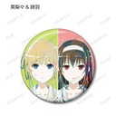 (PO) How to Raise a Boring Girlfriend Trading Ani-Art Can Badge [BOX] Image_11