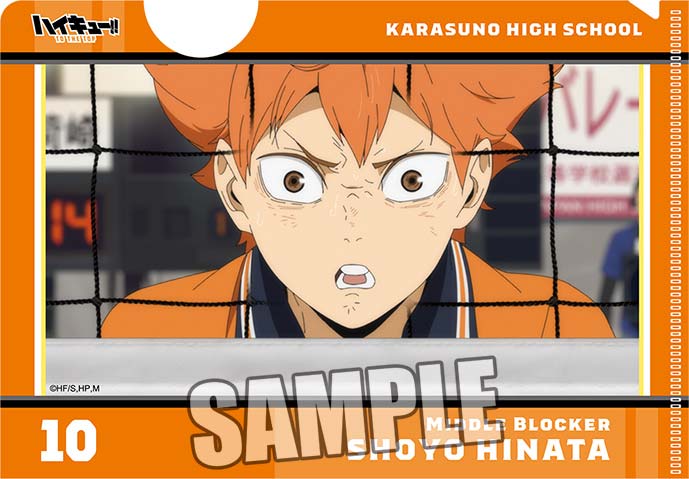 (PO) Haikyu! To The Top Trading Mini Clear File with Postcard Vol. 3 [BOX] Image_2