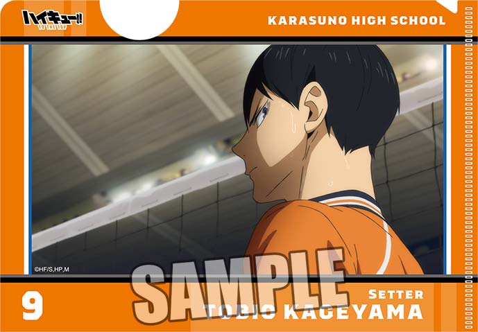 (PO) Haikyu! To The Top Trading Mini Clear File with Postcard Vol. 3 [BOX] Image_4