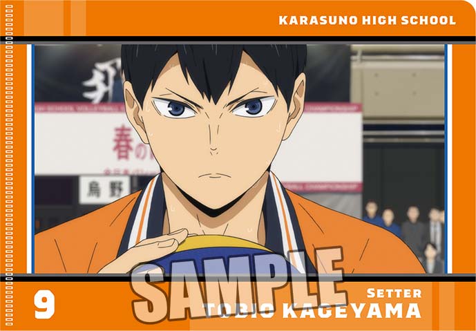 (PO) Haikyu! To The Top Trading Mini Clear File with Postcard Vol. 3 [BOX] Image_5